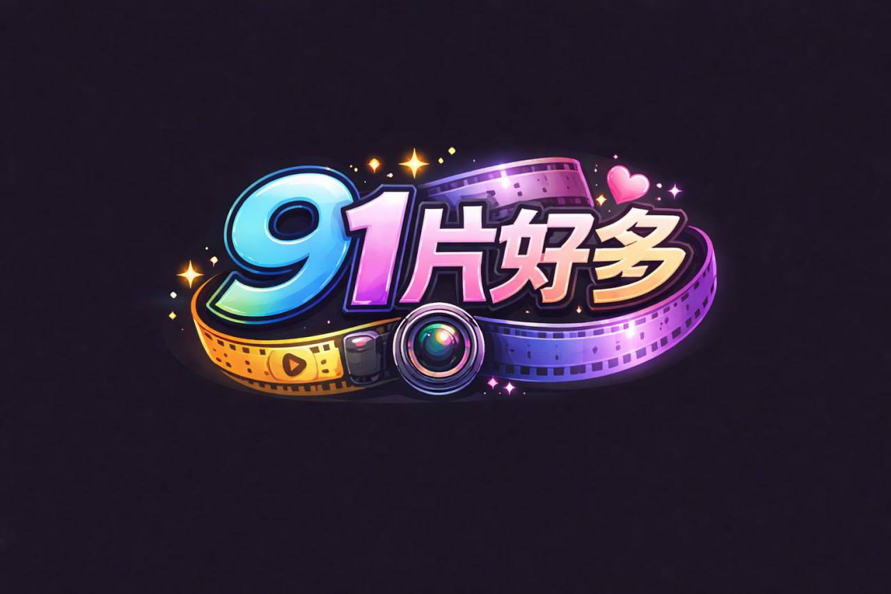 同城女网友酒吧见面被.灌醉带到酒店各种啪啪